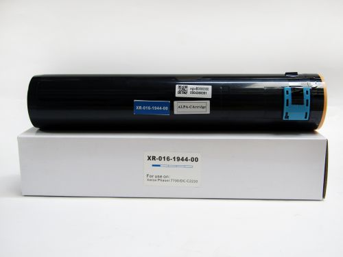 Compatible Xerox 16194400 Cyan Hi Cap Toner