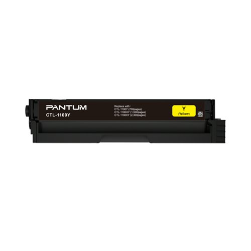 OEM Pantum CP1100 CM1100 Extra Hi Yld Yellow Toner CTL-1100XY