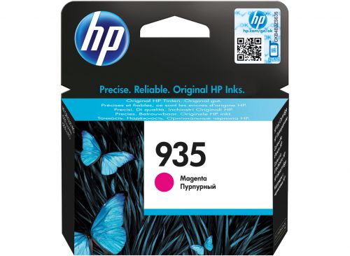 HP C2P21AE (935) Ink Cartridge Magenta 400 Pages 4.5ml