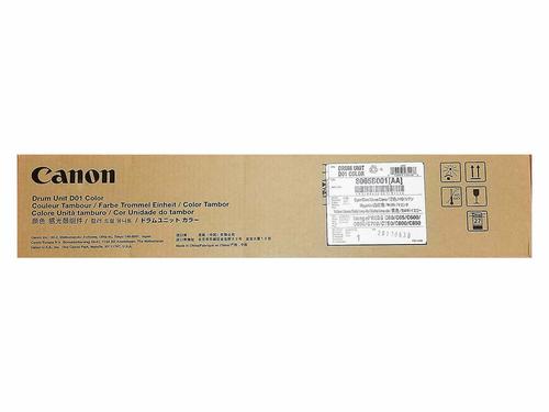 Canon 8065B001 D01 Drum Unit Colour for Canon imagePRESS C800